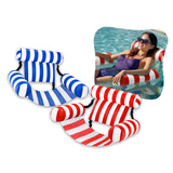 Inflatable Chair Loungers